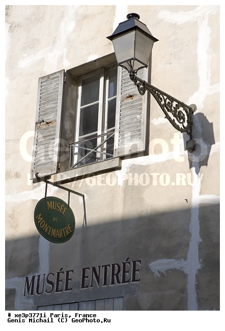 �����, �������