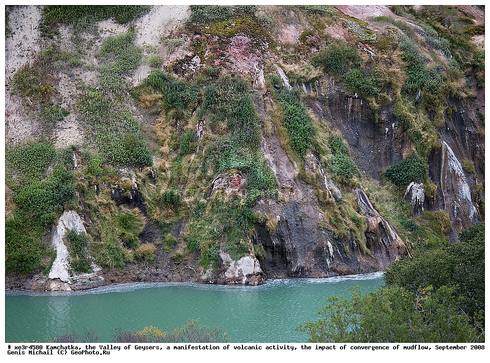 ��������, ������ ��������,  ���������� ������������� ����������, ����������� ��������� ����, �������� 2008 �