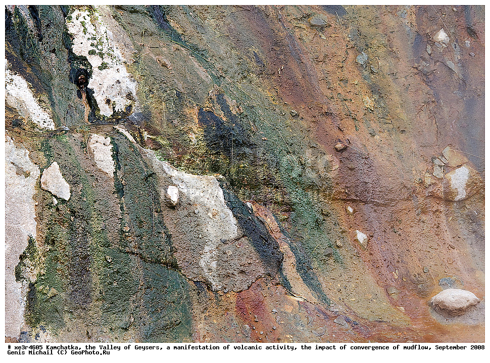 ��������, ������ ��������,  ���������� ������������� ����������, ����������� ��������� ����, �������� 2008 �