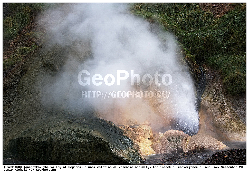 ��������, ������ ��������,  ���������� ������������� ����������, ����������� ��������� ����, �������� 2008 �