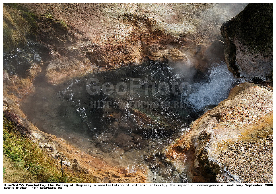 ��������, ������ ��������,  ���������� ������������� ����������, ����������� ��������� ����, �������� 2008 �