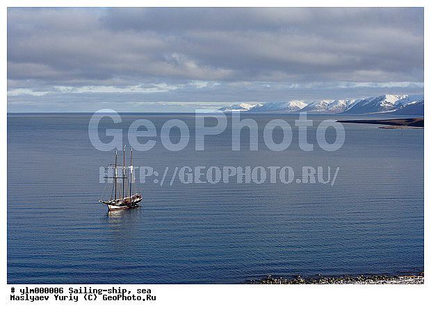 �������, ����, �������� ����, ��������, �������� �����, �����, ����, ������