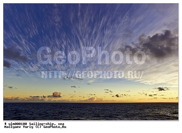 ������, �����, ����, ����, ������