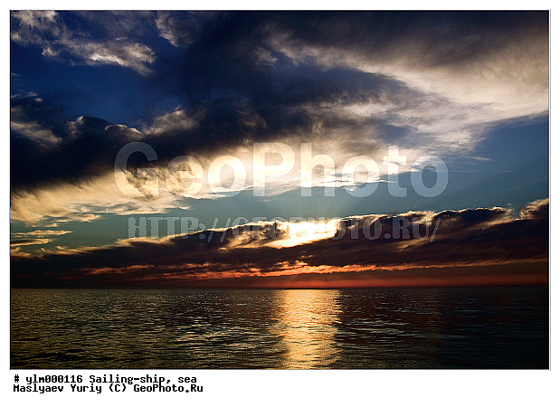 �����, ����, ����, ������, ����