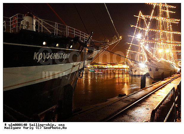 �����������, �������, ����, ����, �������� ����, ��������, �������� �����, �����, ����, ������