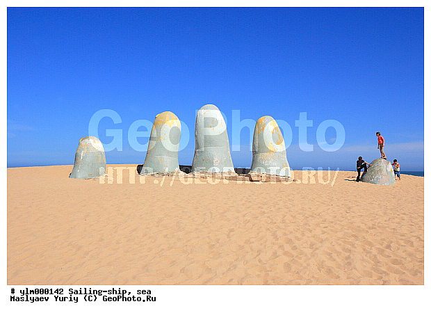 ������, ������, ����, �����, �������, �������