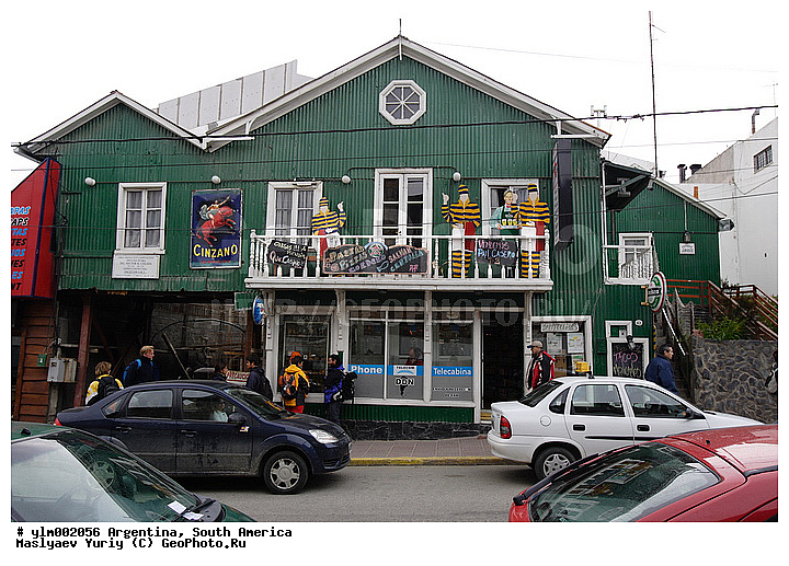 ���������, ������, ����� �������, ����������, �������������, ������, ����������, ���, ������, ������, �����