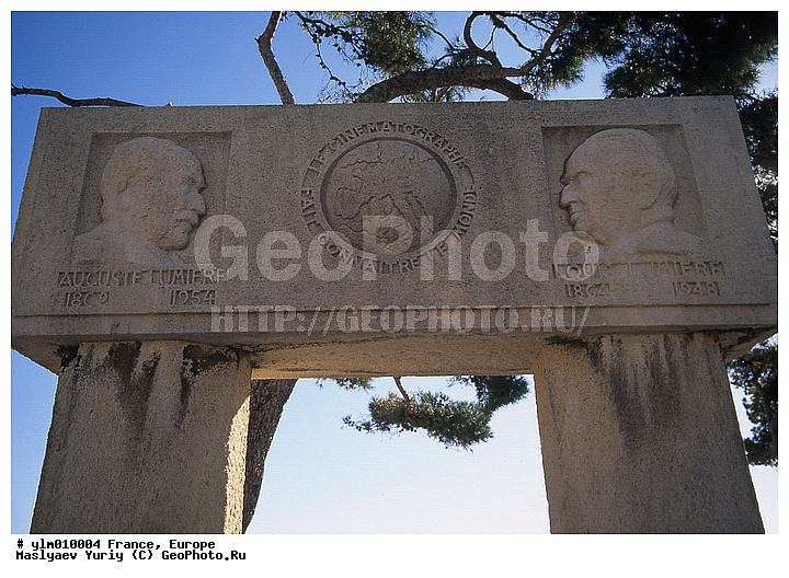 ��-�����, ������, �������, ������ ������, ������������, ��������