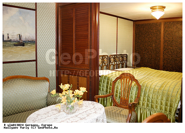 �����������, ��������, ������, �����, ���������, ����������� �����, ��������, �������, �����, �����, ����, ����, ������