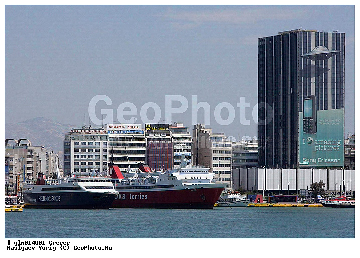 �����, ������, ���, �������, ���, ������, ������, �������� �������, ��������, ����, �������, ������� ������, ��������, ����