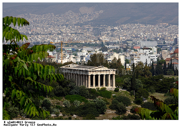 �����, �����, ���������, ������, ������� �����, ������� ������