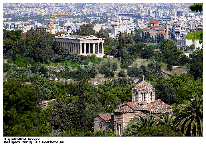 �����, �����, ���������, ������, ������� �����, ������� ������