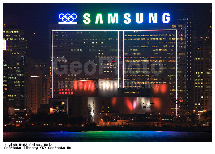 �������, �����