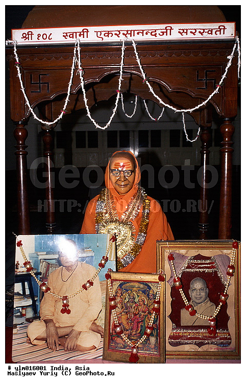 �����, �����������, ���������, �������, ���������, ��������, �����, ����������