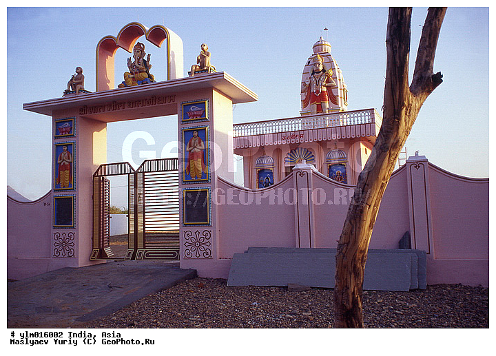 �����, �����, �������� �����, ������, ����, ����������, �����, ������, ����