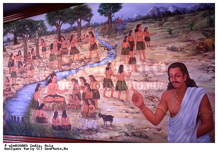 �����, �����������, ���������, �����, ������, �������, �������, �����