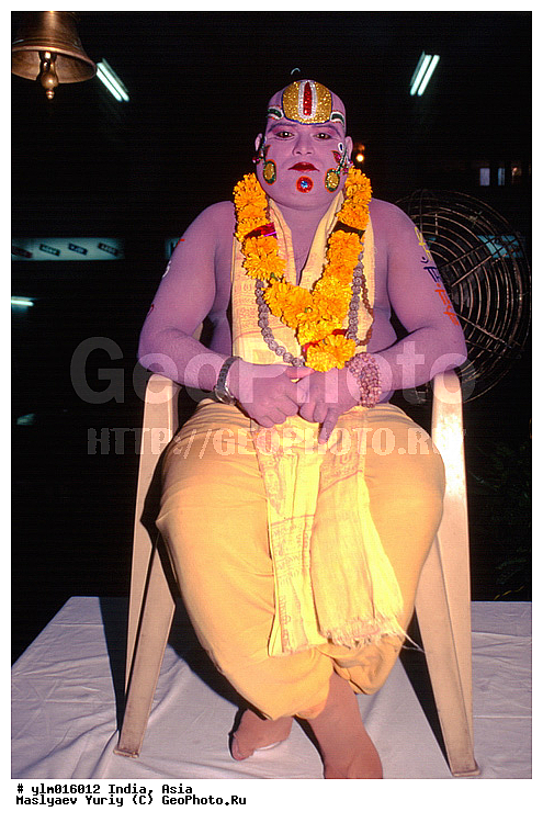 �����, ����, �����, �����