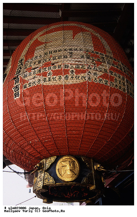 �����, ������, ���������, ��������, �������, ������� ������, ���