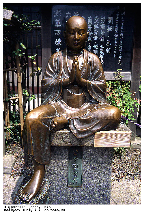 �����, ������, ���������, �����, ��������, ����������, ������, ������� ������, ������, ��������