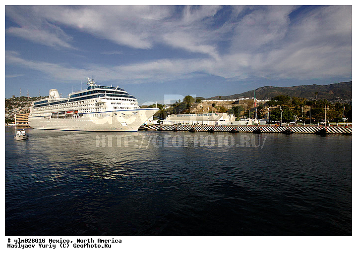 ���������, �������, �������� �������, �������, ������, ����, ����������, �������, �����, ��������