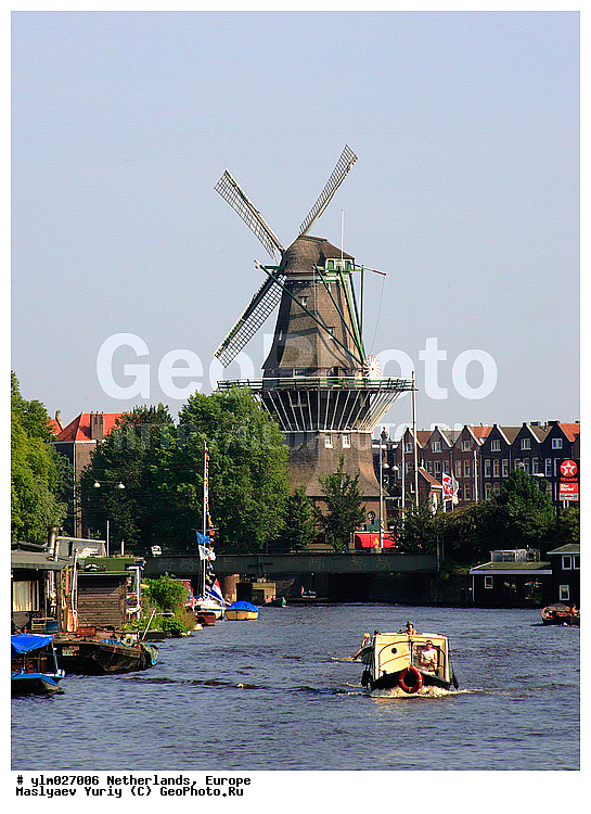 ���������, ���������, ����������