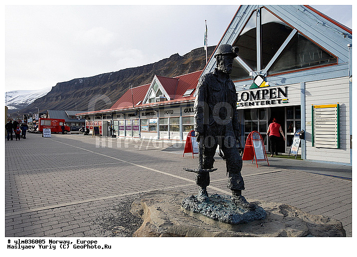 �������, ��������, ��������� ����������, ����, ������, �������, ��������, �������, ����������, ������, �����, �������