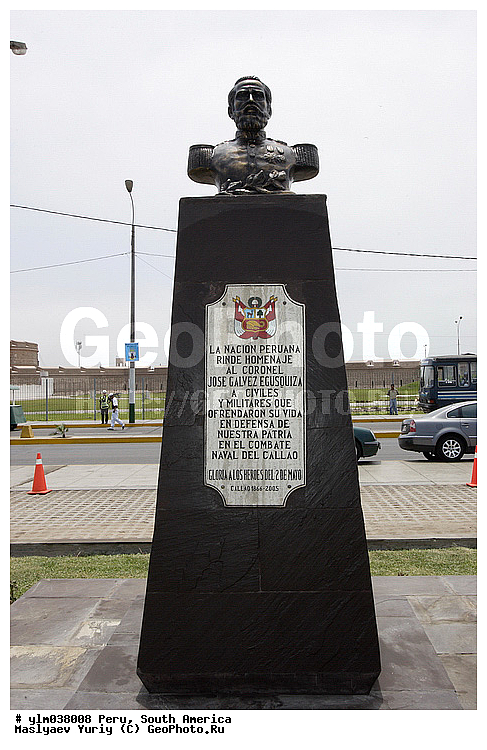 ������, ����, ����� �������, ����, ��������, ��������