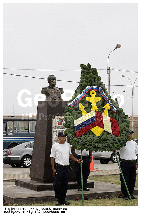 ������, ����, ����� �������, ����, �����, �������, ���� ������, ��������, �������, ��������, �����