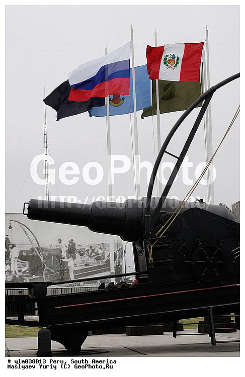 ������, ����, ����� �������, �������, �������, �������, ���������, ������, �����, ����������, ��������, ����, �����