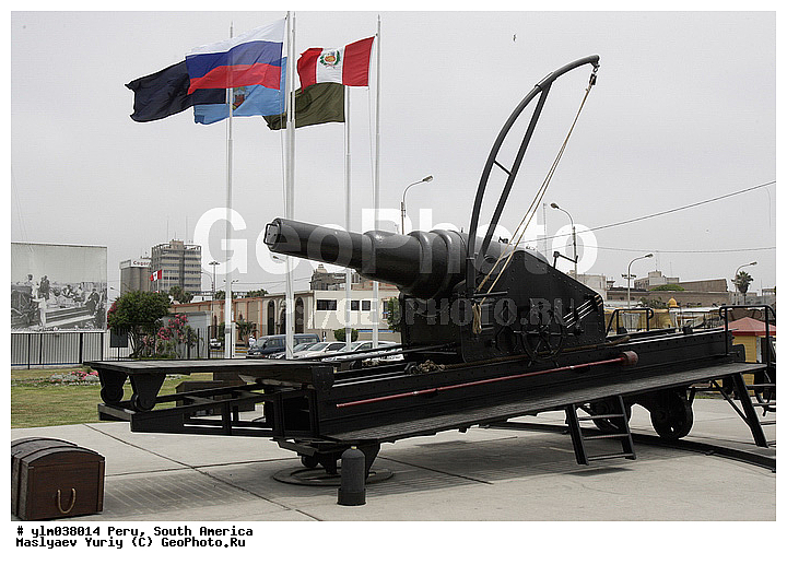 ������, ����, ����� �������, �������, �������, �������, ���������, ������, �����, ����������, ��������, ����, �����