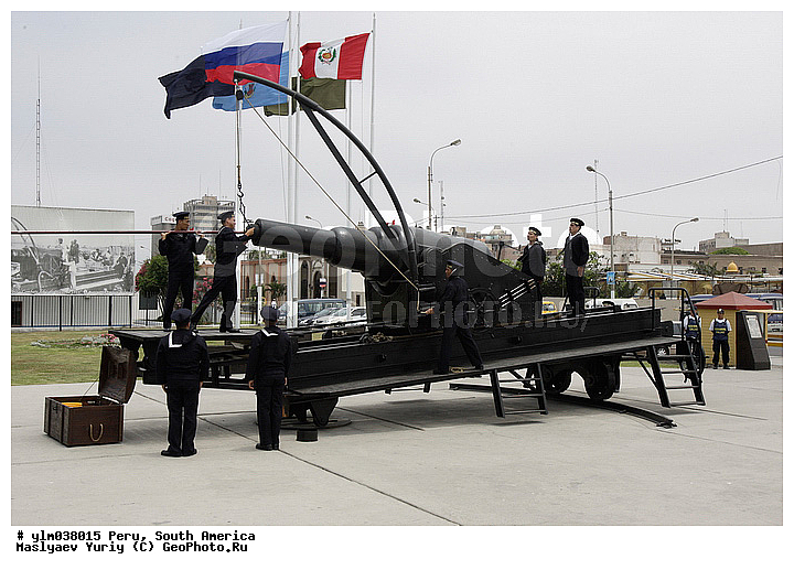 ������, ����, ����� �������, �������, �������, �������, �������, ���������, ������, �����, ����������, ��������, ����, �����