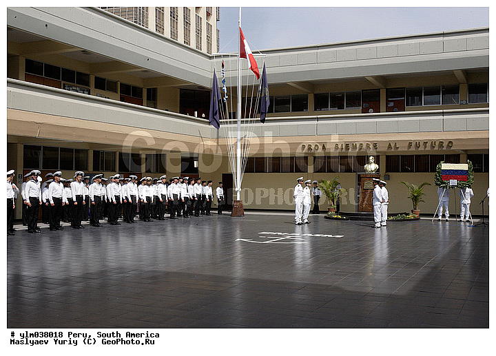 ������, ����, ����� �������, ������, ������, ����, �������, ������, �������, ����, ����������, ��������, ����, �����, �������