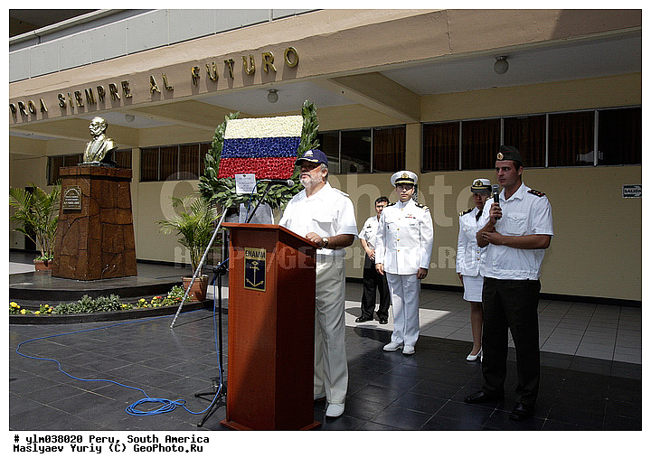 ������, ����, ����� �������, ����, �������, ����, ������, ����, ����������, ��������, ����