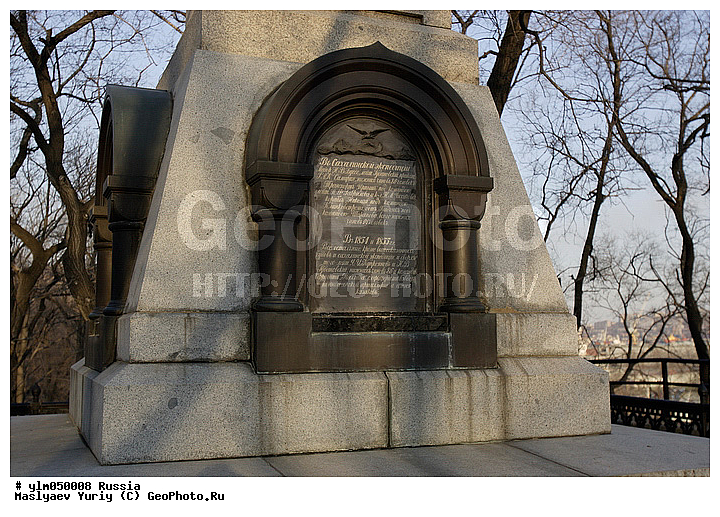 �����������, ���������� ����, ������, ��������, ������