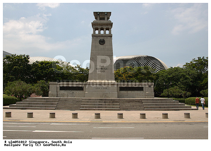 ����, ��������, �����, ������������, �������, ��������, �������