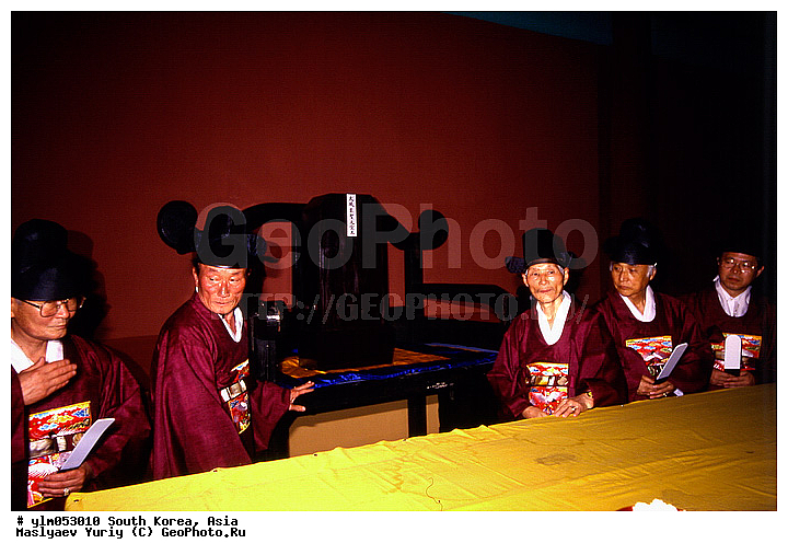 ����, �����, �����, ������, �������, ���������, �����, ������, ����