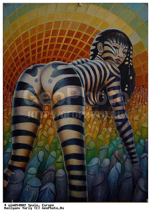 ���������, �������, ����� �������, �����������, ��������, �����, �������, ��������, �������, �����������