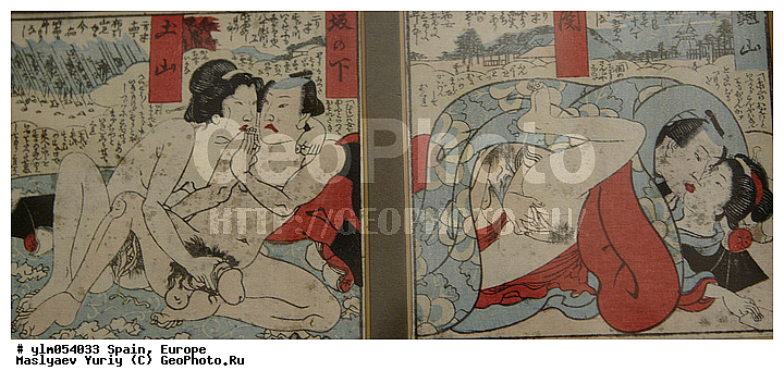 ���������, �������, ����� �������, �����������, �����, �������, ��������, �������, �����������