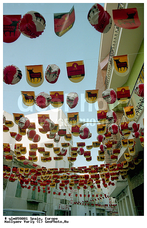 �������, ������, ��������, ������, ������