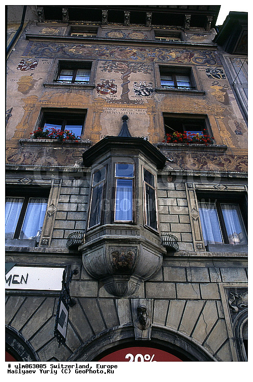 ������, ���������, �����, ��������, ���, ����, ����, �������, �����