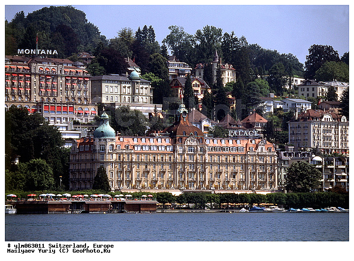 ������, ���������, �����, �������, ���, ������, ����������, ����