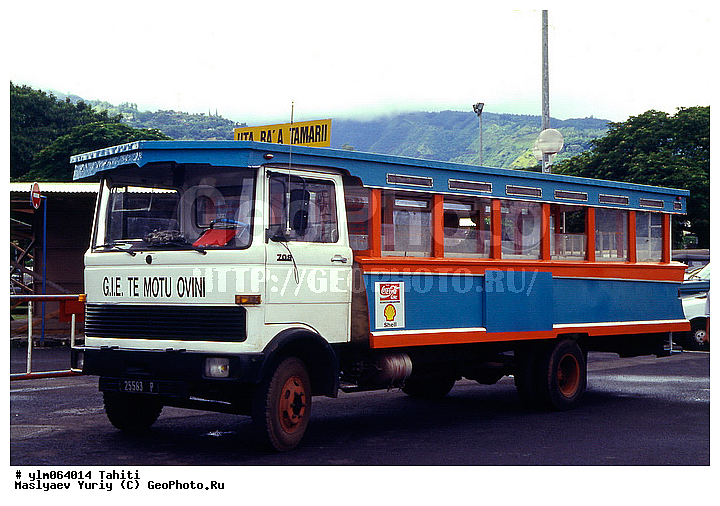 �������, �����, ����������, ����� �������, ��������, ������, ������������, ���������, ��������