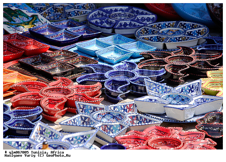 ������, ���� ��� ����, �����, ����������, ��������, ������, �����, ��������, ����