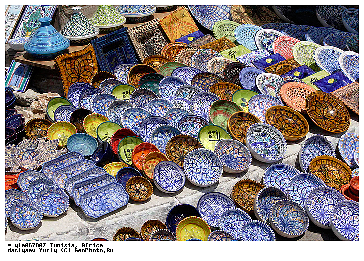 ������, ���� ��� ����, �����, ����������, ��������, ������, �����, ��������, ����