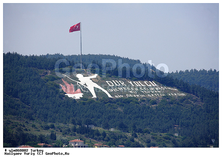 ������� ������, ������, ���, ��������, �����, �������, ������, ��������, ����