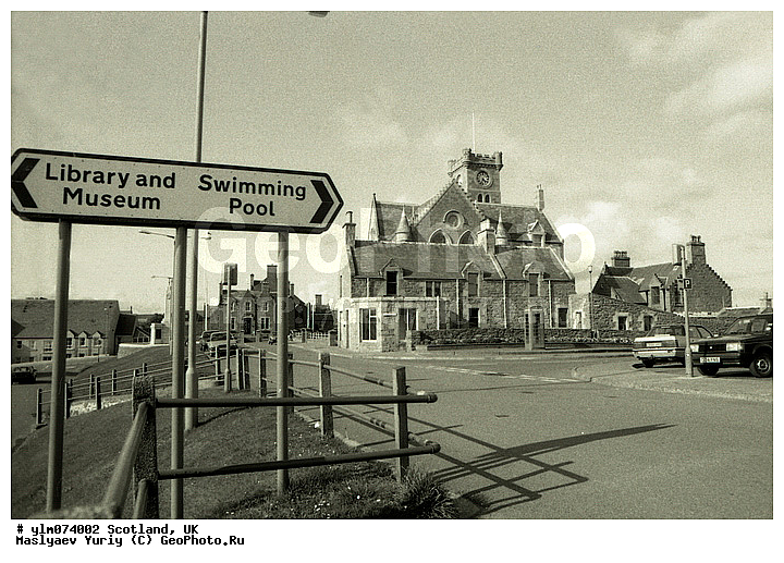 �����������, ���������, �����, ���, ������, ��������, �����, ������, �������, ������, ���������, �����-�����