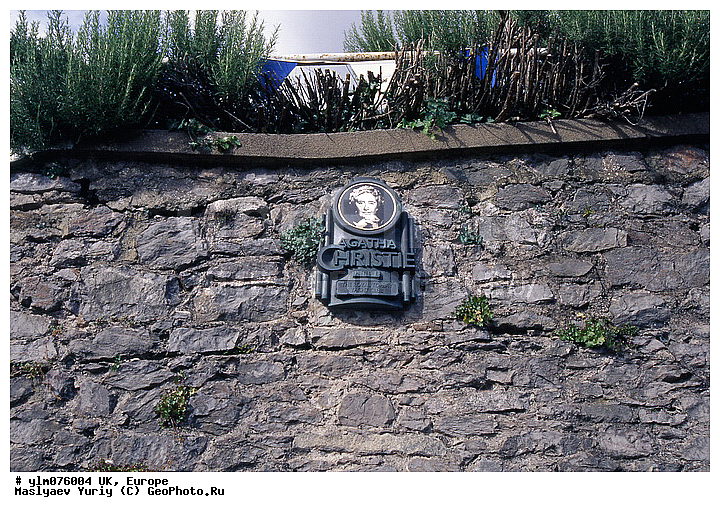 ����� ������, ��������������, ������, ������������� ��������