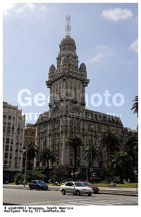 ����������, �������, ����� �������, �����, ������, ������, ������, ������, ��������