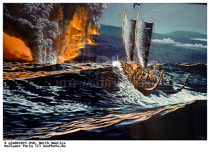 ��������� �������, ���������, ��������, �������, ���, �����, �������, �����, ��������, ��������