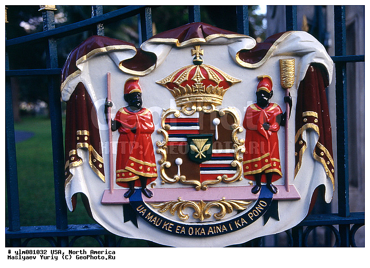 ��������� �������, ��������, ���, ����������, ����, �����������, ������, ���������